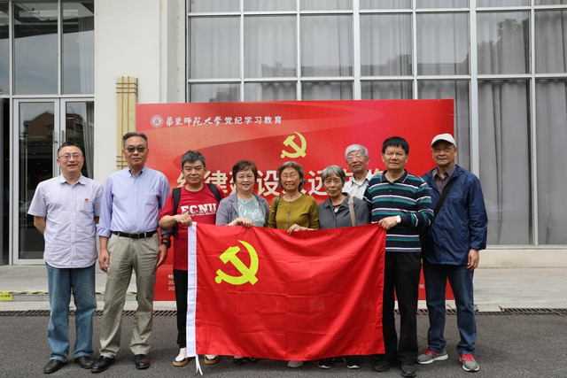ba662786-c964-45b4-a2ac-7099865d416a.png