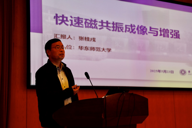 图片 7.png