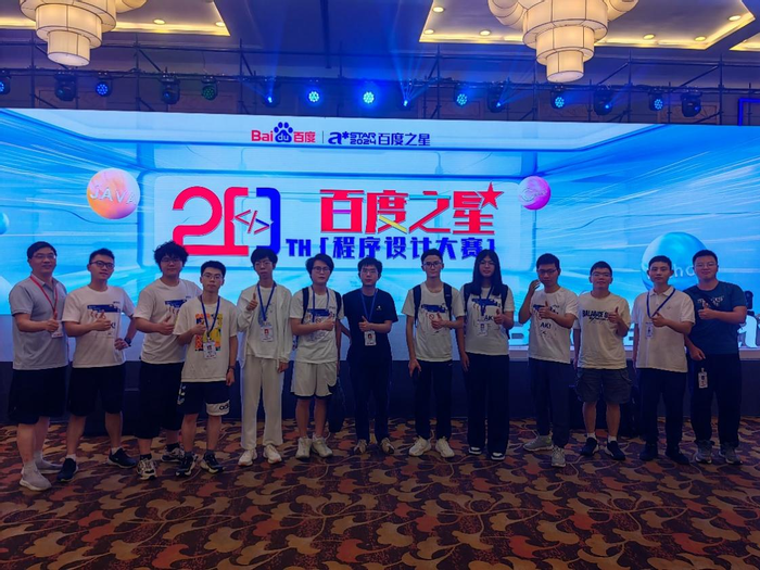 图片 3.png