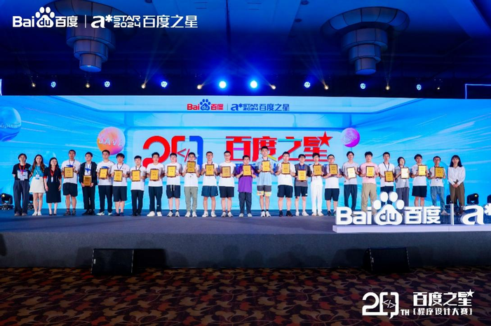 图片 2.png
