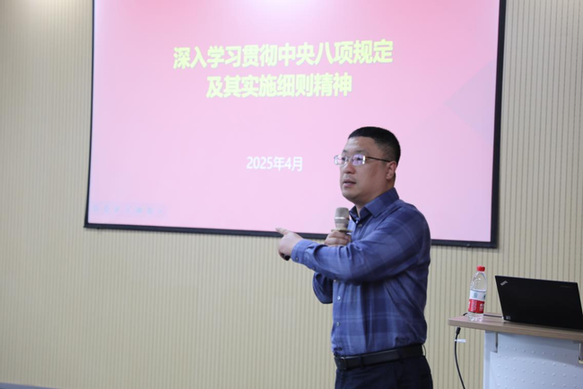 图片 4.png