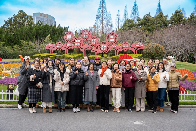 图片 4.png