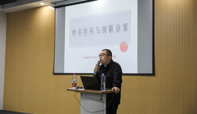 图片 4.png