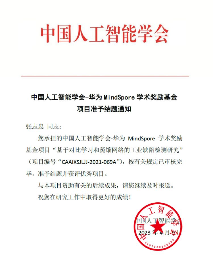 图片 3.jpg