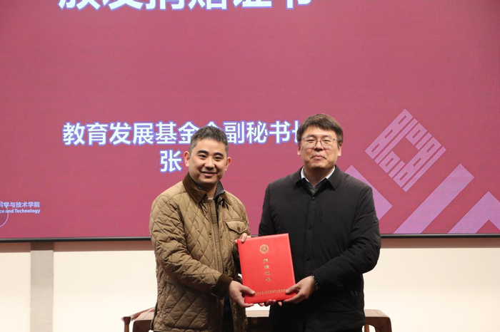 图片 3.png