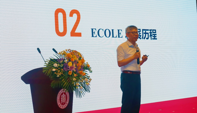 图片 3.png