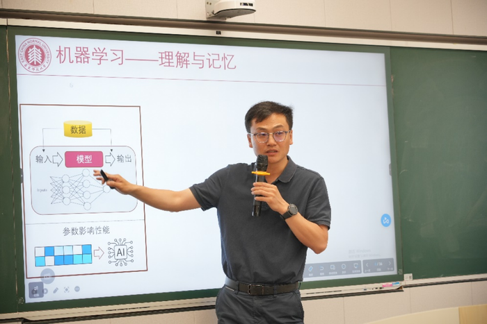 图片 4.png