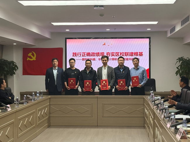 图片 3.png