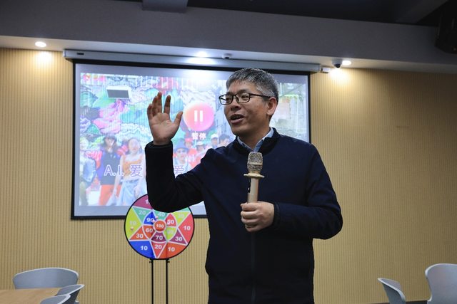 图片 3.png