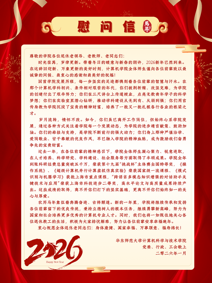 图片 4.png