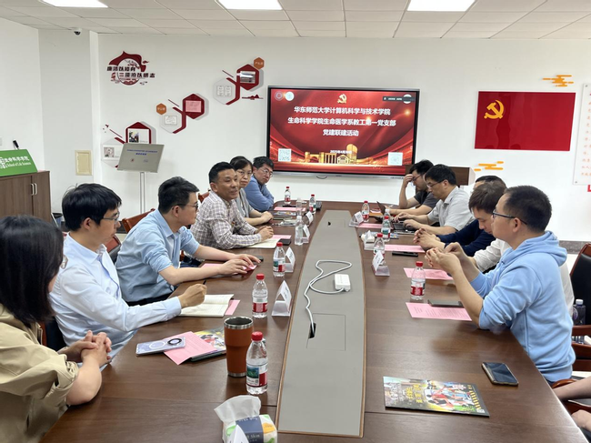 图片 2.png