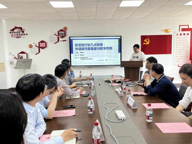 图片 4.png