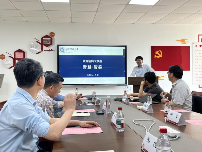 图片 3.png