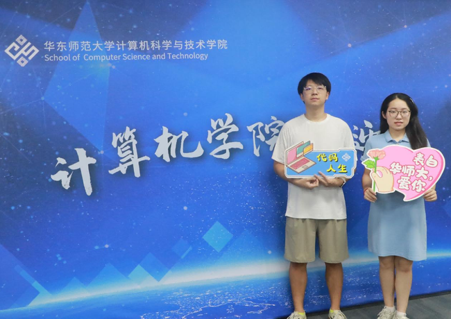 图片 2(1).png