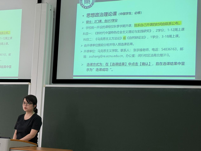 图片 7.png