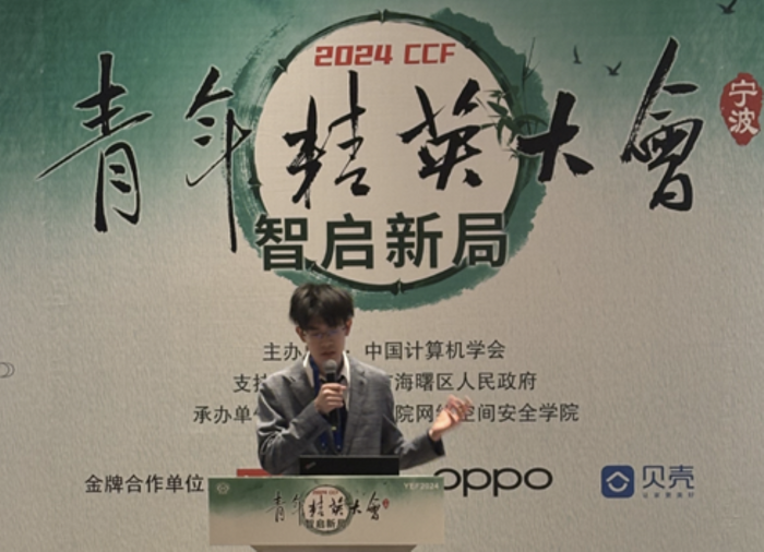 图片 4.png