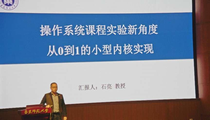 图片 12.png