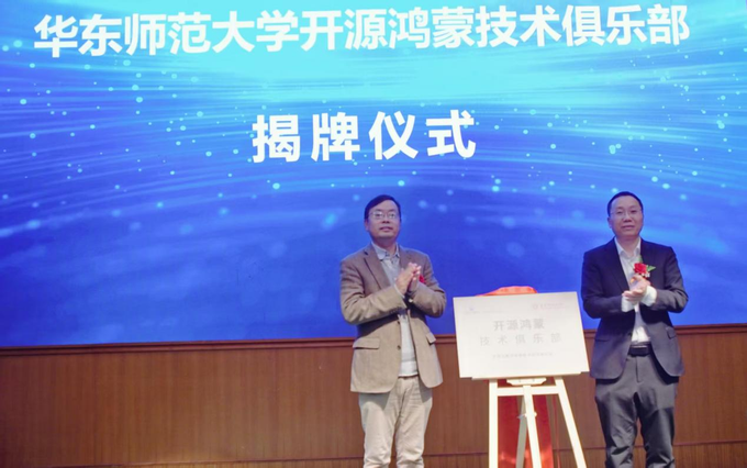 图片 5.png