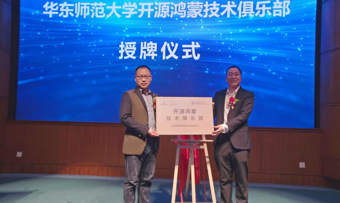 图片 6.png