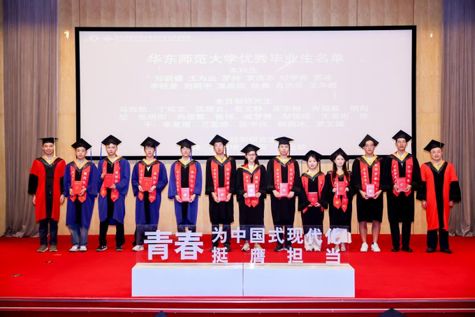 图片 11.png