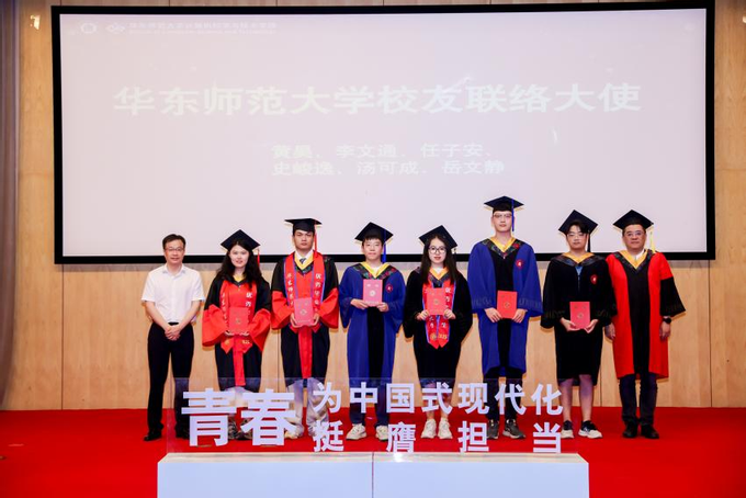 图片 12.png