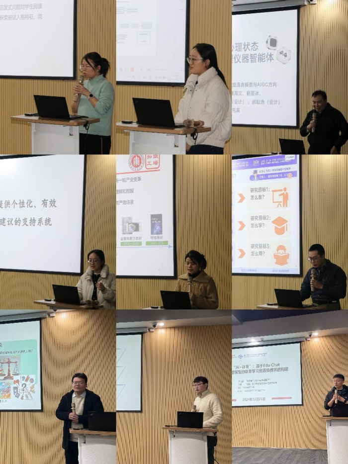 图片 2.png