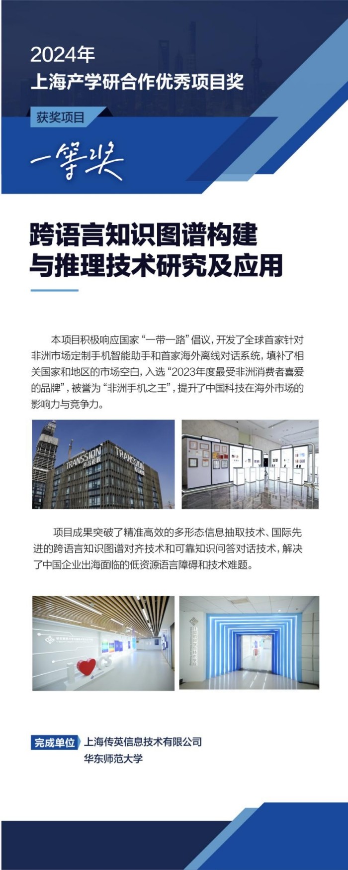 图片 7.jpg