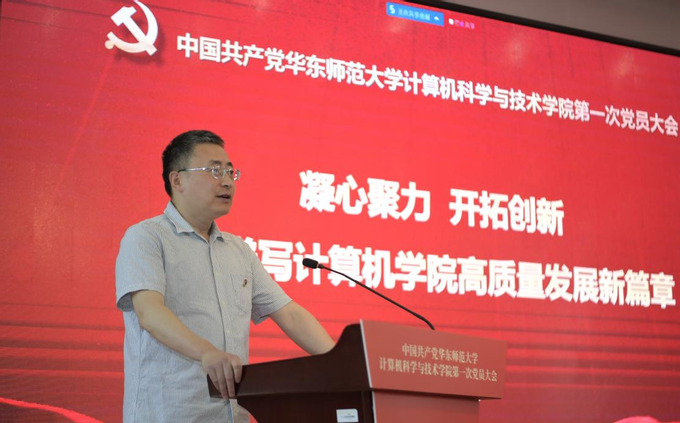 图片 3.png