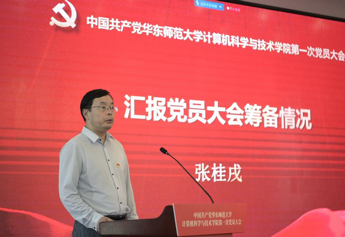 图片 4.png