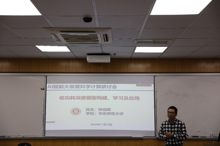 图片 9.png