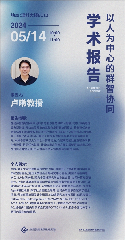 微信截图_20240510135956.png
