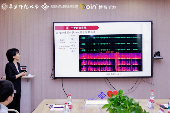 图片 7.png