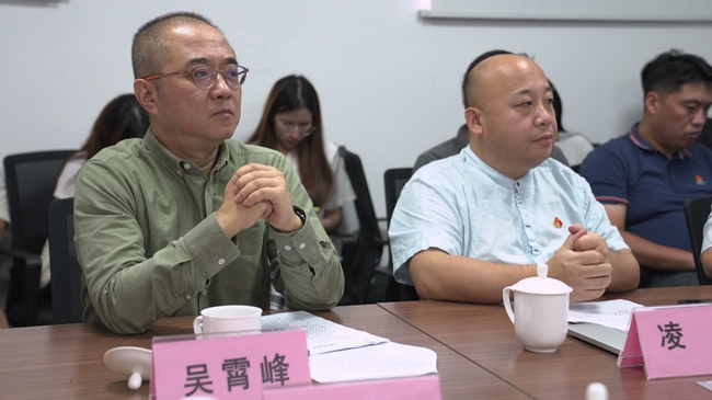 图片 5.png