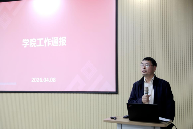 图片 3.png