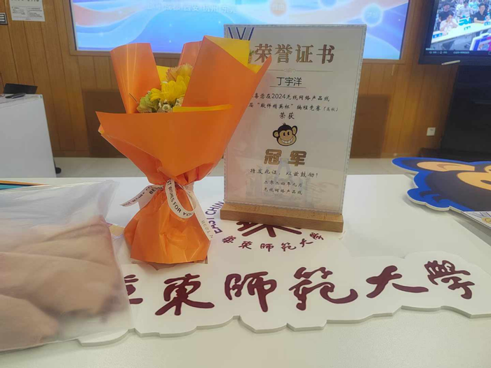 图片 4.png