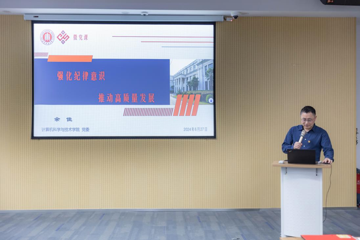 图片 6.png