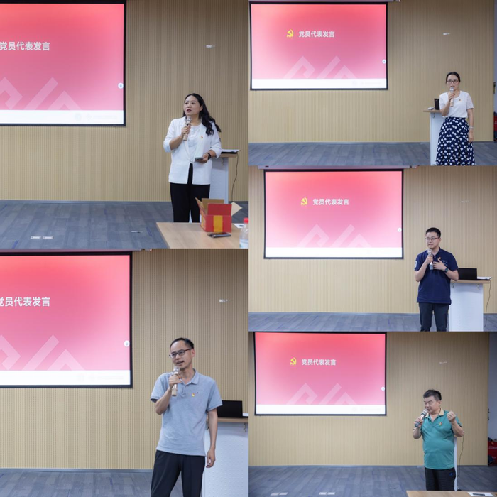 图片 5.png